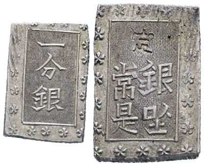 Giappone. Mutsuhito (1867-1912). 1 Bu 1868. Ag; C 16; 8,67gr. Spl