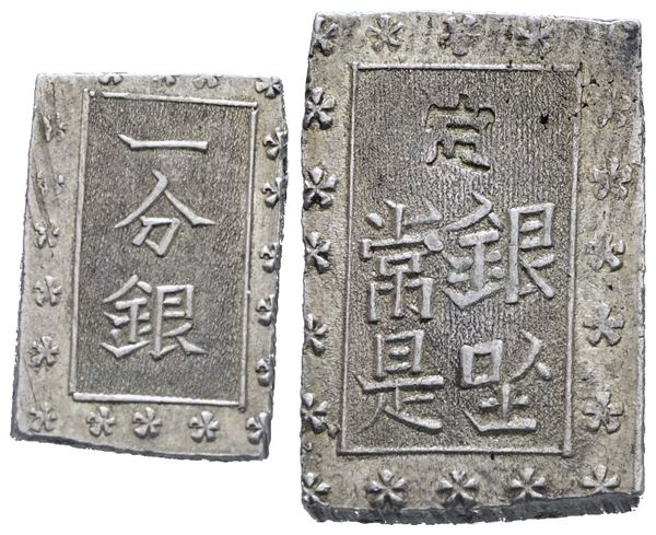 GIAPPONE. Mutsuhito (1867-1912). 1 bu 1868. Ag; C 16; 8,67gr. SPL