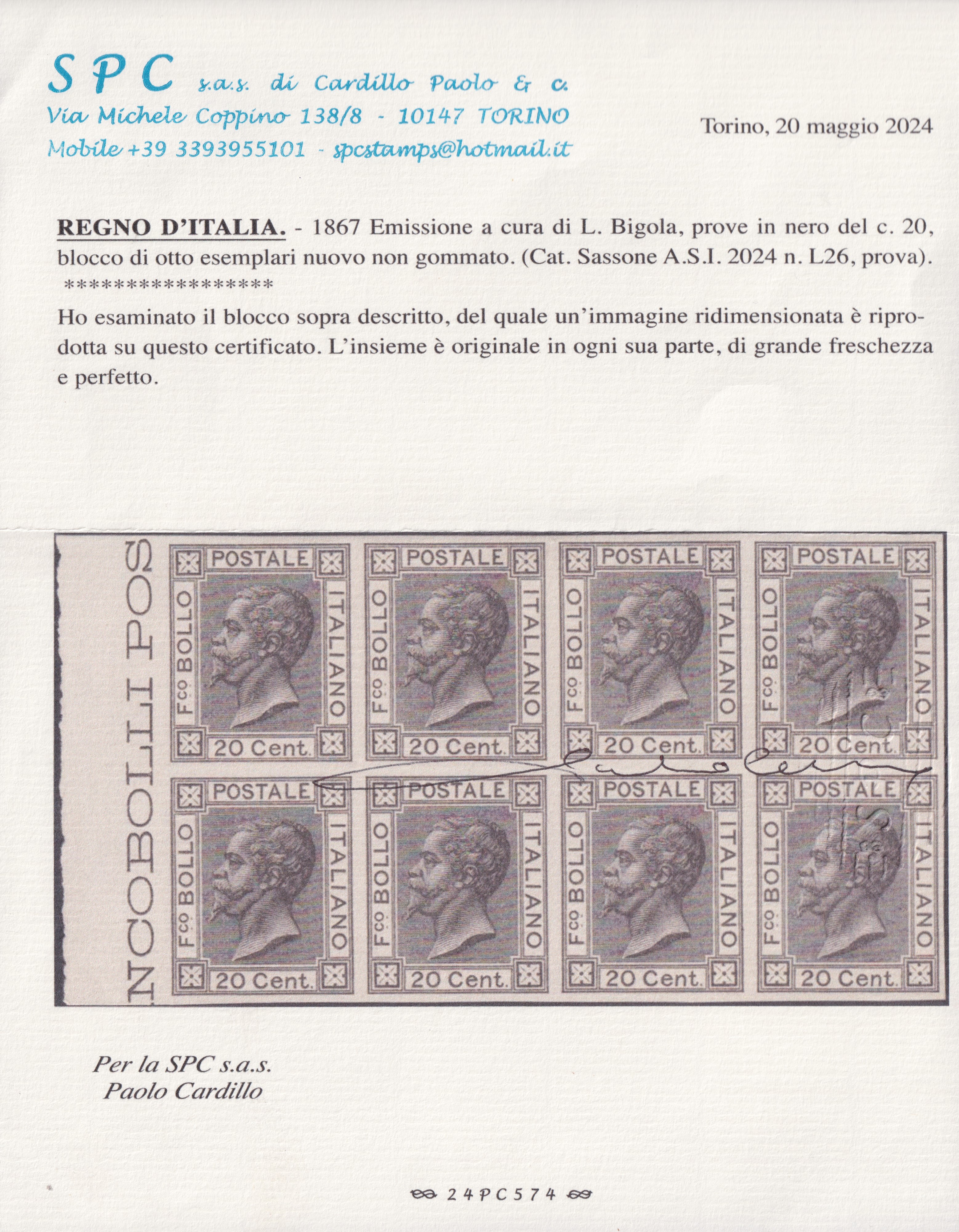 1867, Bigola 20 cent. – Prova in nero, blocco di otto con bordo di foglio