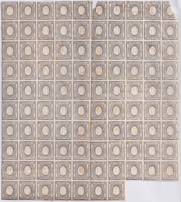 Sardinia - For Prints, 1 cent., mostly sheet (97 copies)