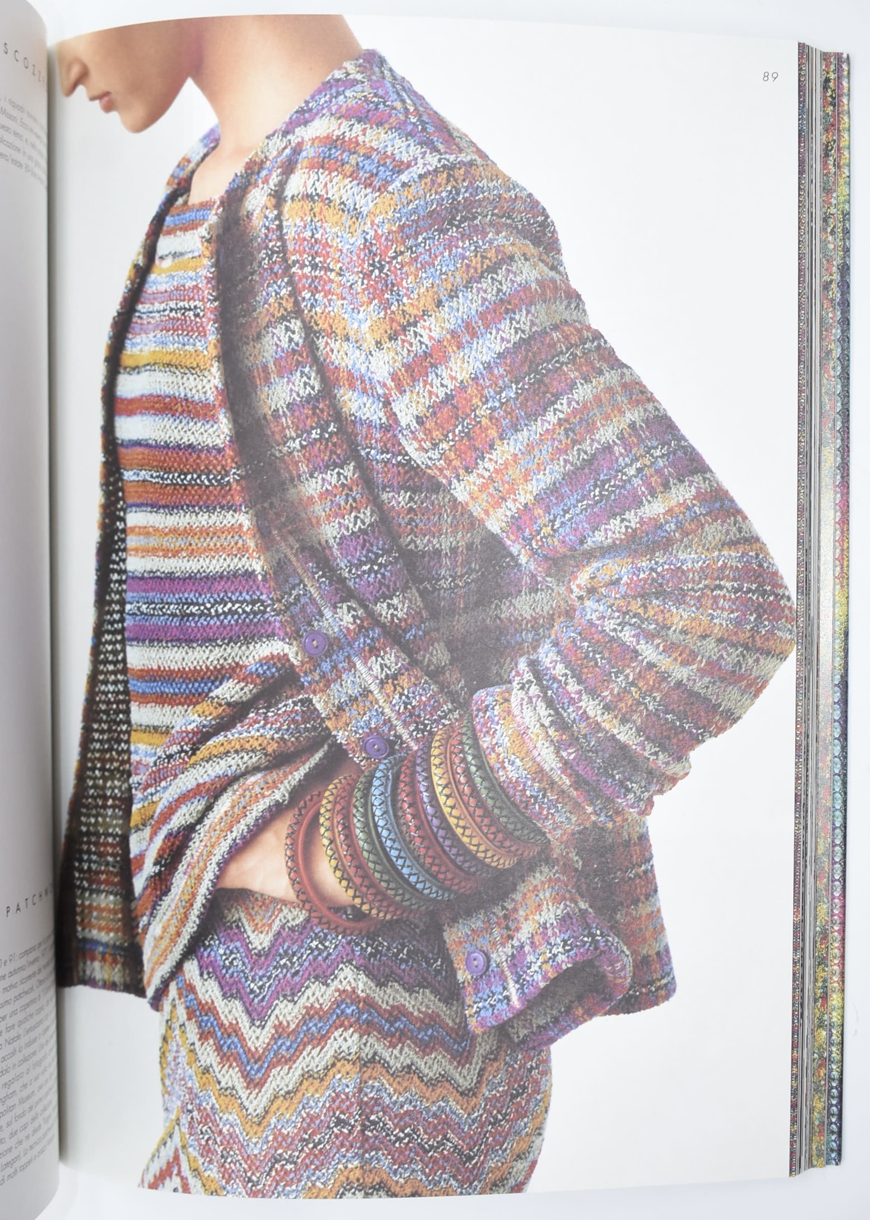 Electa / Missoni SpA, Missonologia. Il mondo dei Missoni