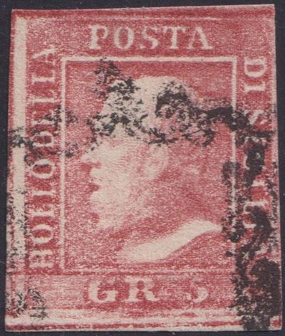 Emilio Diena, Sicilia, 5 gr. rosa carminio n. 9, stampa secca (1859)