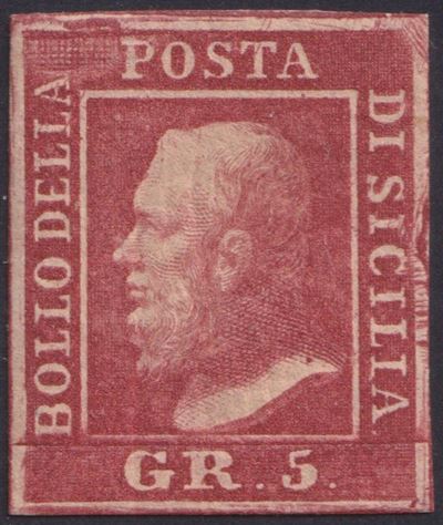 Ritocco n. 10, 5 gr. carminio Sicilia (n. 9a), francobollo nuovo con gomma
