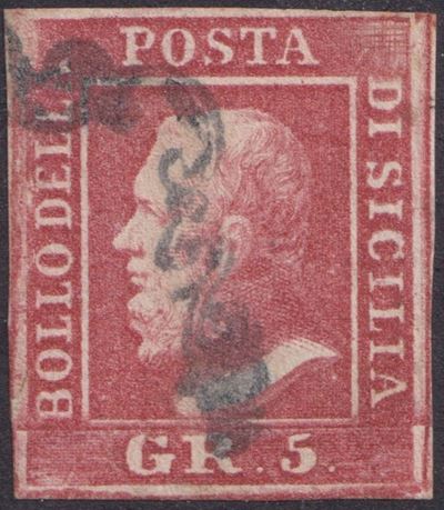 Emilio Diena (per esteso), Sicilia, 5 gr. rosa carminio, ritocco 46, ferro di cavallo verdastro (...