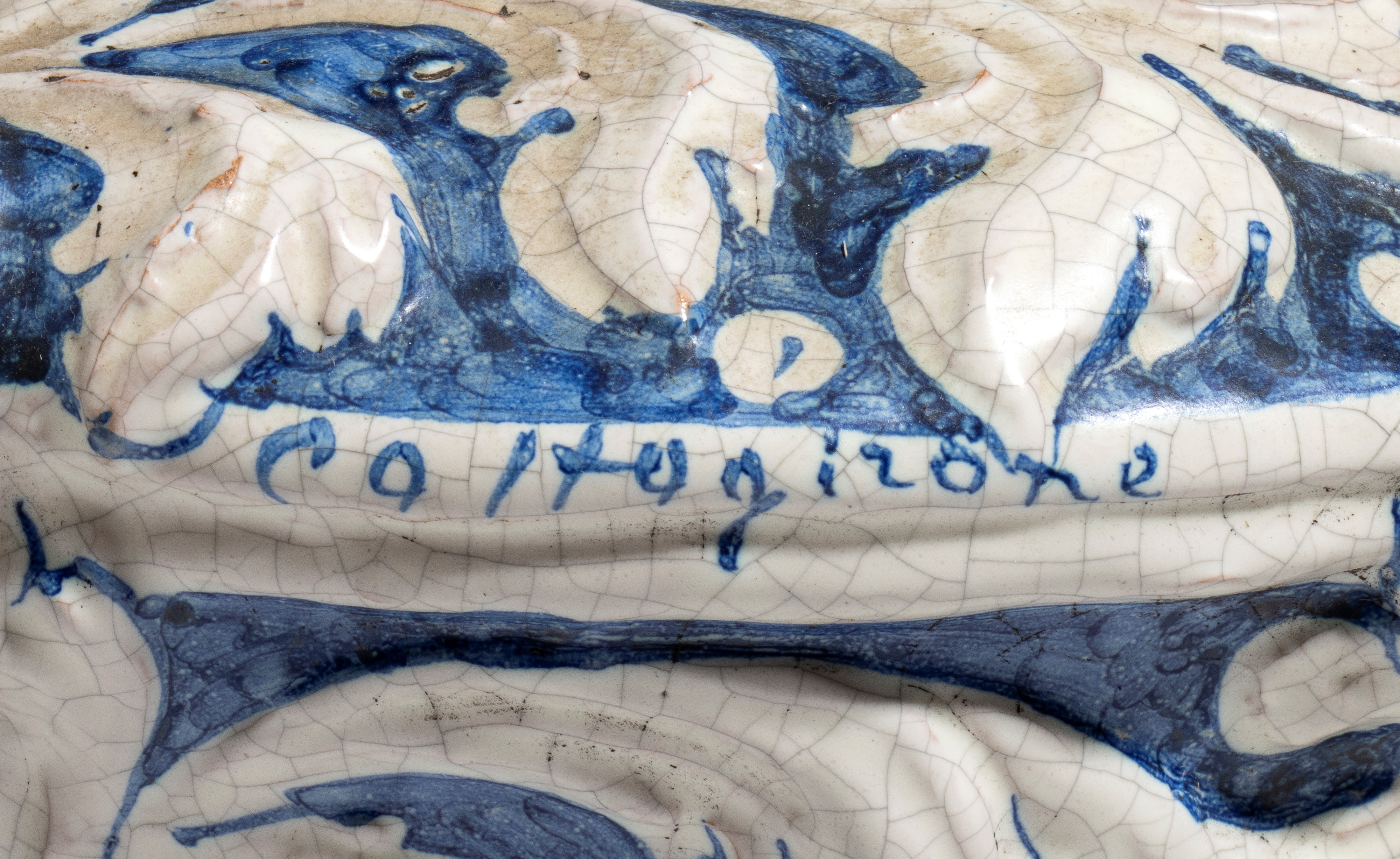 Besnik Harizi - Ceramica di Caltagirone, Vaso biansato blu e bianco (fine XX secolo)