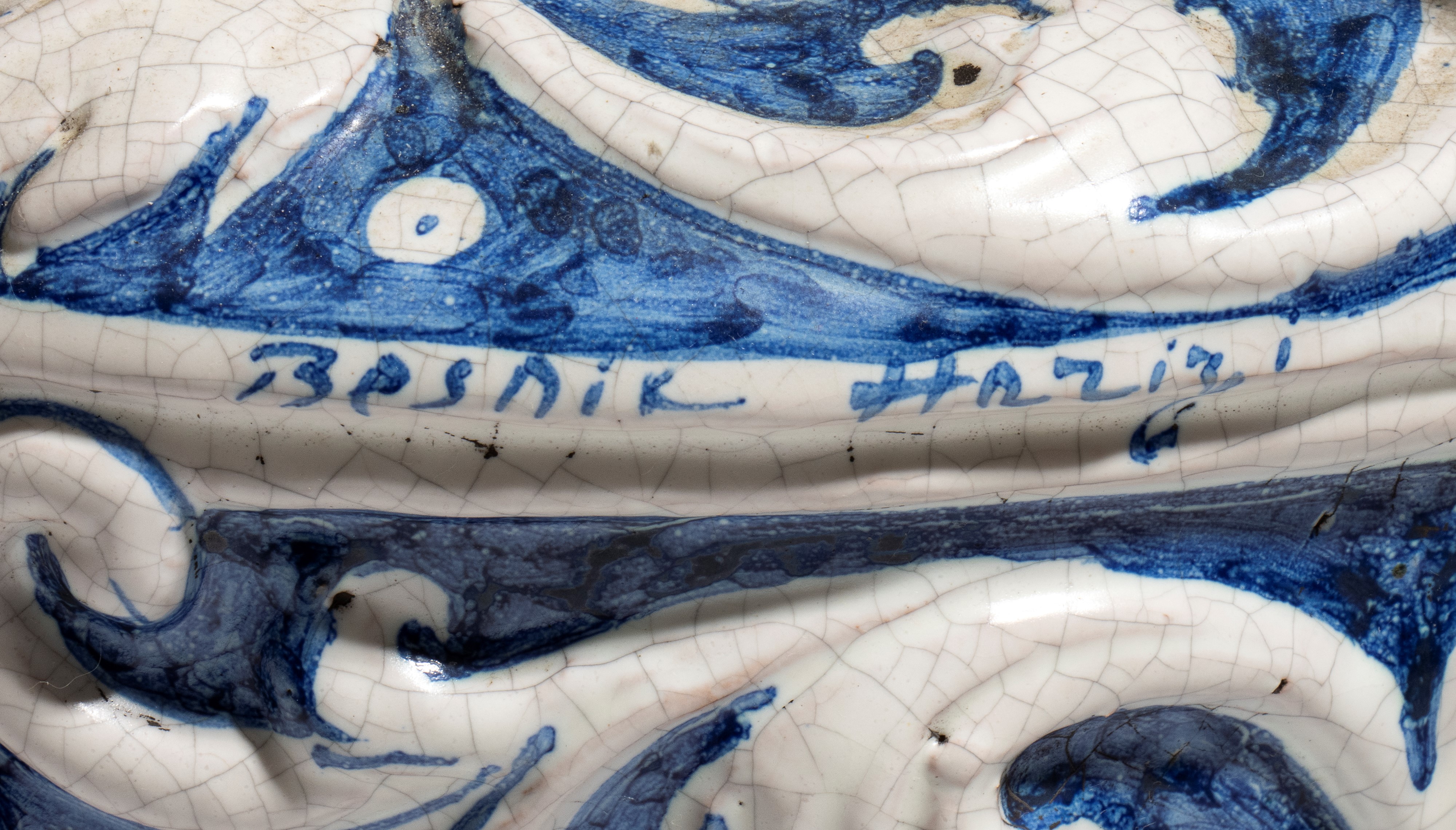 Besnik Harizi - Ceramica di Caltagirone, Vaso biansato blu e bianco (fine XX secolo)