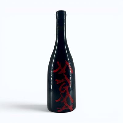 Frank Cornelissen, Etna Red Magma, 2017, 1 bottiglia