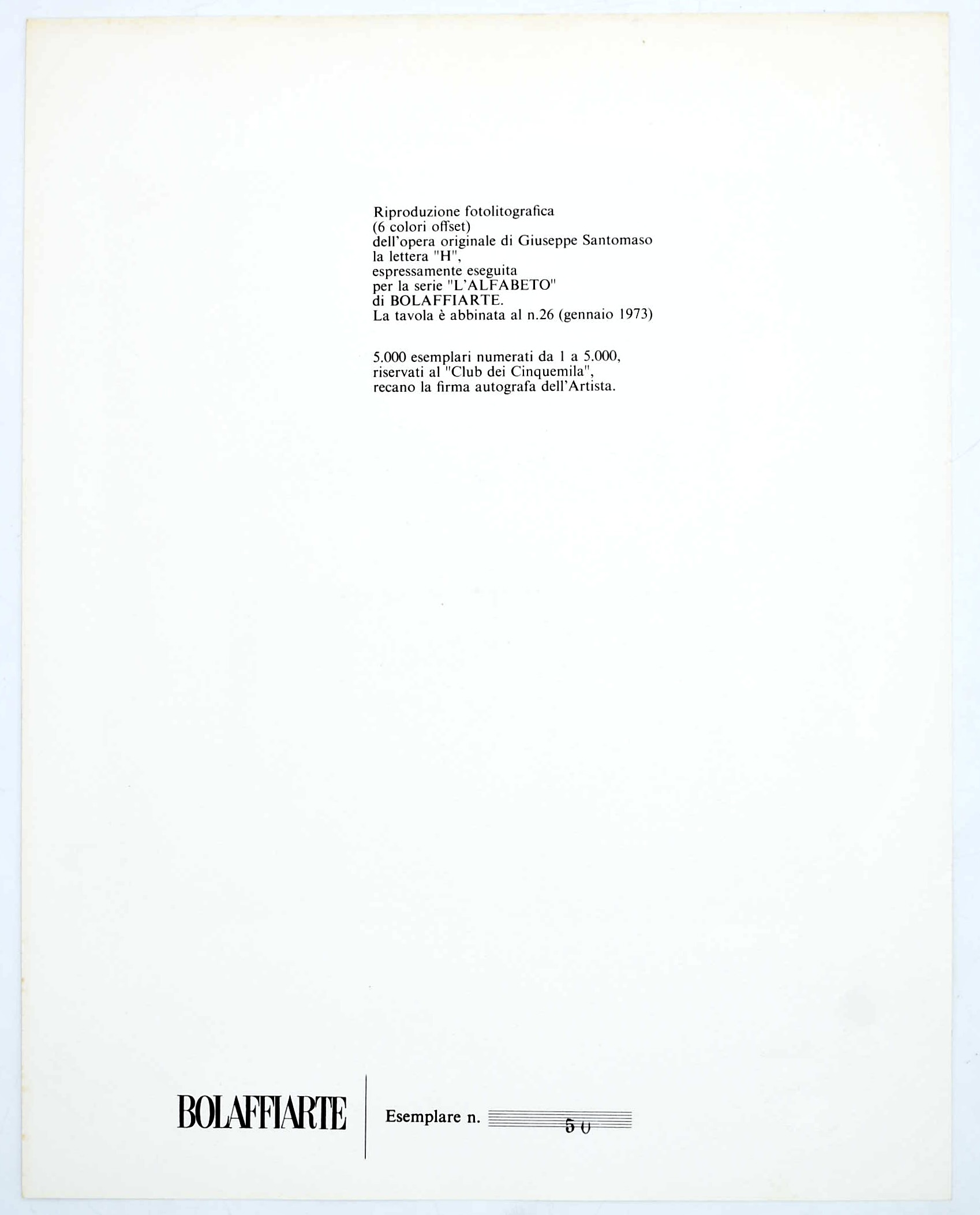 Giuseppe Santomaso, La lettera “H” (per la serie “L’Alfabeto” di Bolaffiarte), fotolitografia
