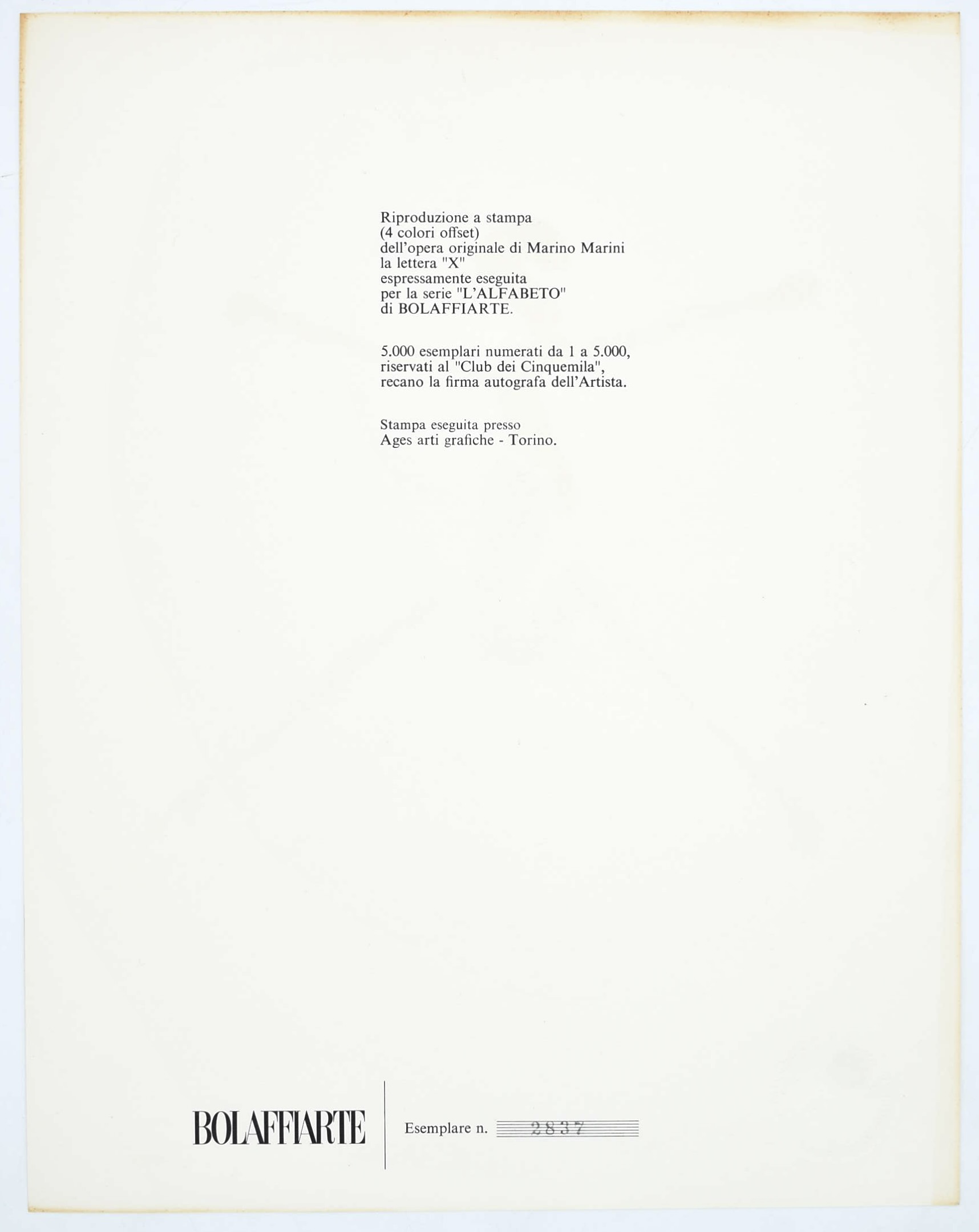 Marino Marini, la lettera “X” per la serie “L’Alfabeto” di Bolaffiarte, fotolitografia