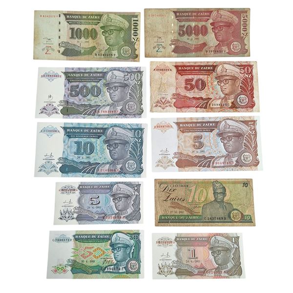 ESTERE. MALDIVE-ISRAELE-KIRGIZISTAN-ZAIRE. Lotto di 19 banconote di varie nazioni . Conservazioni varie.