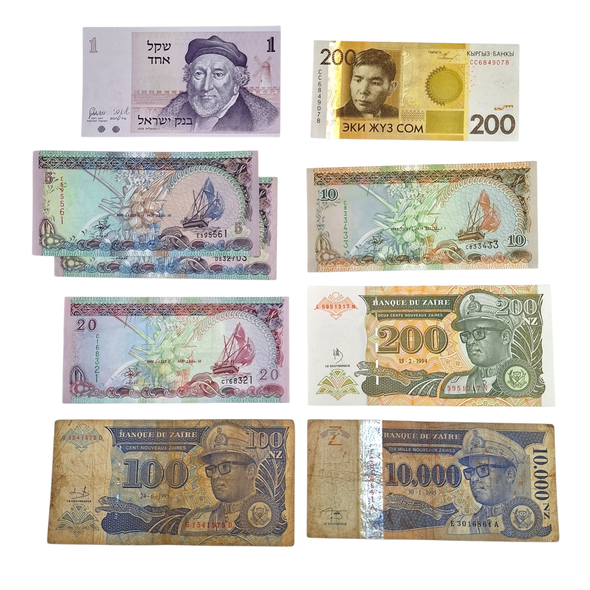 Estere. Maldive-israele-kirgizistan-zaire. Lotto di 19 Banconote di Varie Nazioni . Conservazioni...