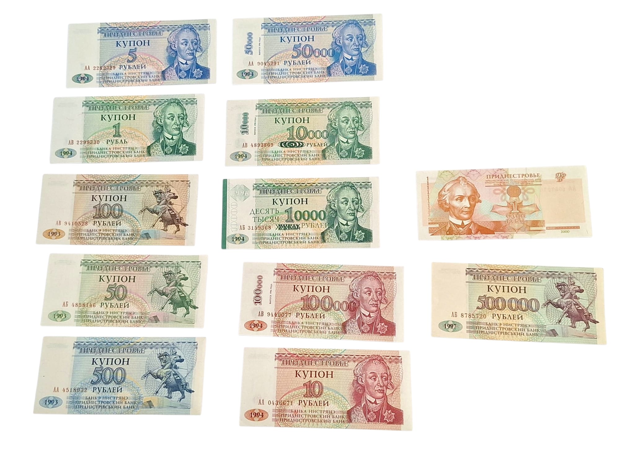 Estere. Moldova-transnistria. Lotto di 25 Banconote di Varie Nazioni . Conservazioni Varie.
