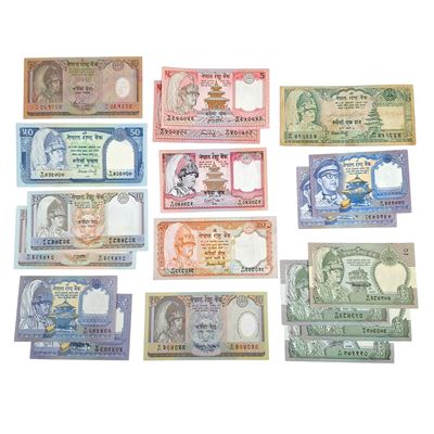Estere. Nepal. Lotto di 18 Banconote. Conservazioni Varie.