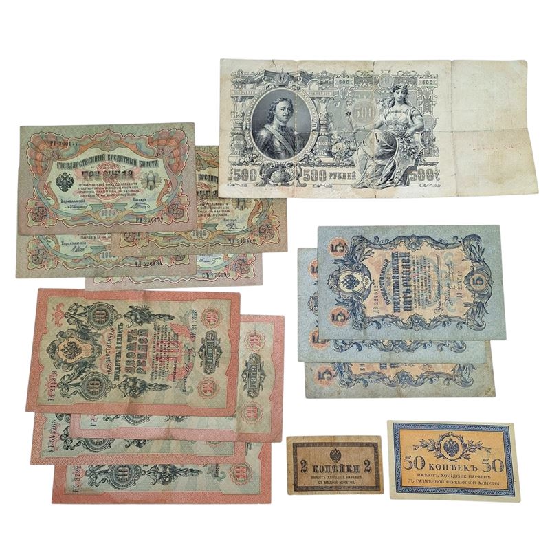 Estere. Russia. Nicola II (1894-1917). Lotto di 14 Banconote. Conservazioni Varie.