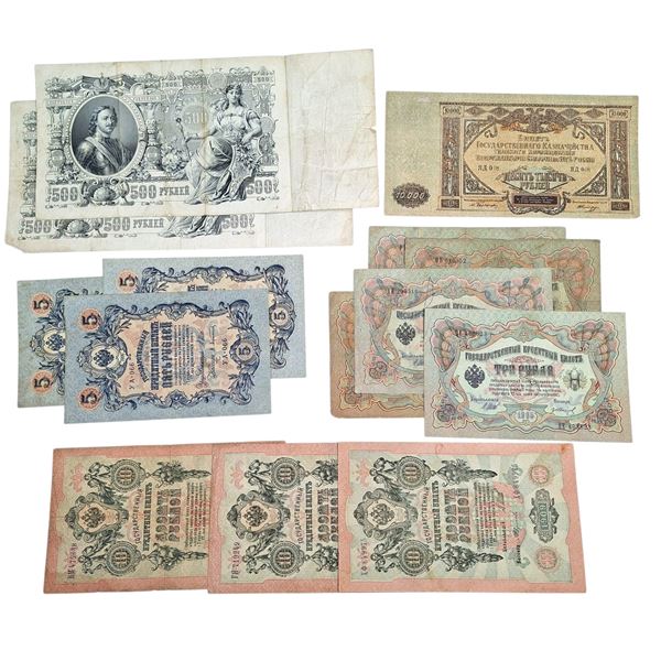 ESTERE. RUSSIA. Nicola II (1894-1917). Lotto di 14 banconote. Conservazioni varie.