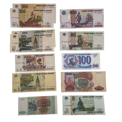 Estere. Russia. Lotto di 12 Banconote. Conservazioni Varie.