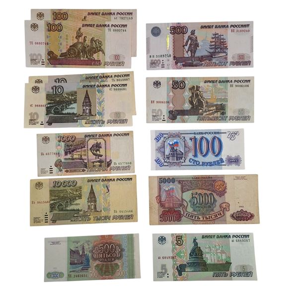 ESTERE. RUSSIA. Lotto di 12 banconote. Conservazioni varie.