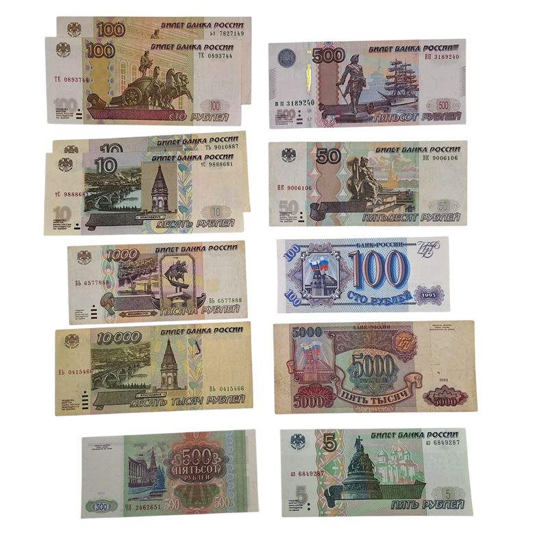 Estere. Russia. Lotto di 12 Banconote. Conservazioni Varie.