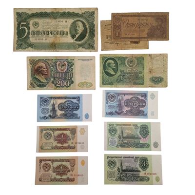 Estere. Russia. Urss. Lotto di 11 Banconote. Conservazioni Varie.