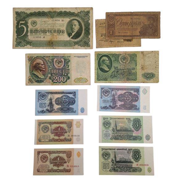 ESTERE. RUSSIA. URSS. Lotto di 11 banconote. Conservazioni varie.