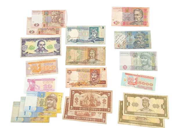 ESTERE. UCRAINA. Lotto di 19 banconote. Conservazioni varie.