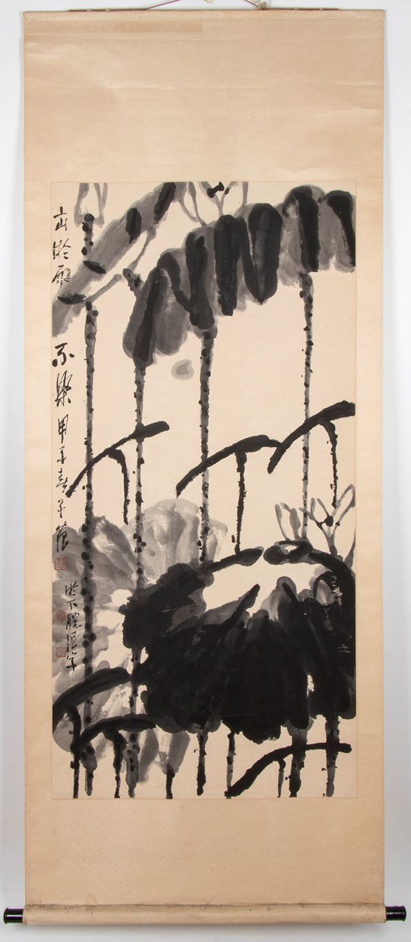 Cui Zifan (1915-2011)  
