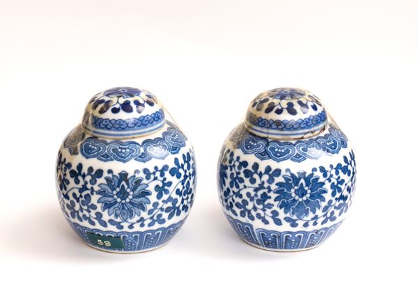 A pair of small blue and white porcelain containers. China, 20th century.