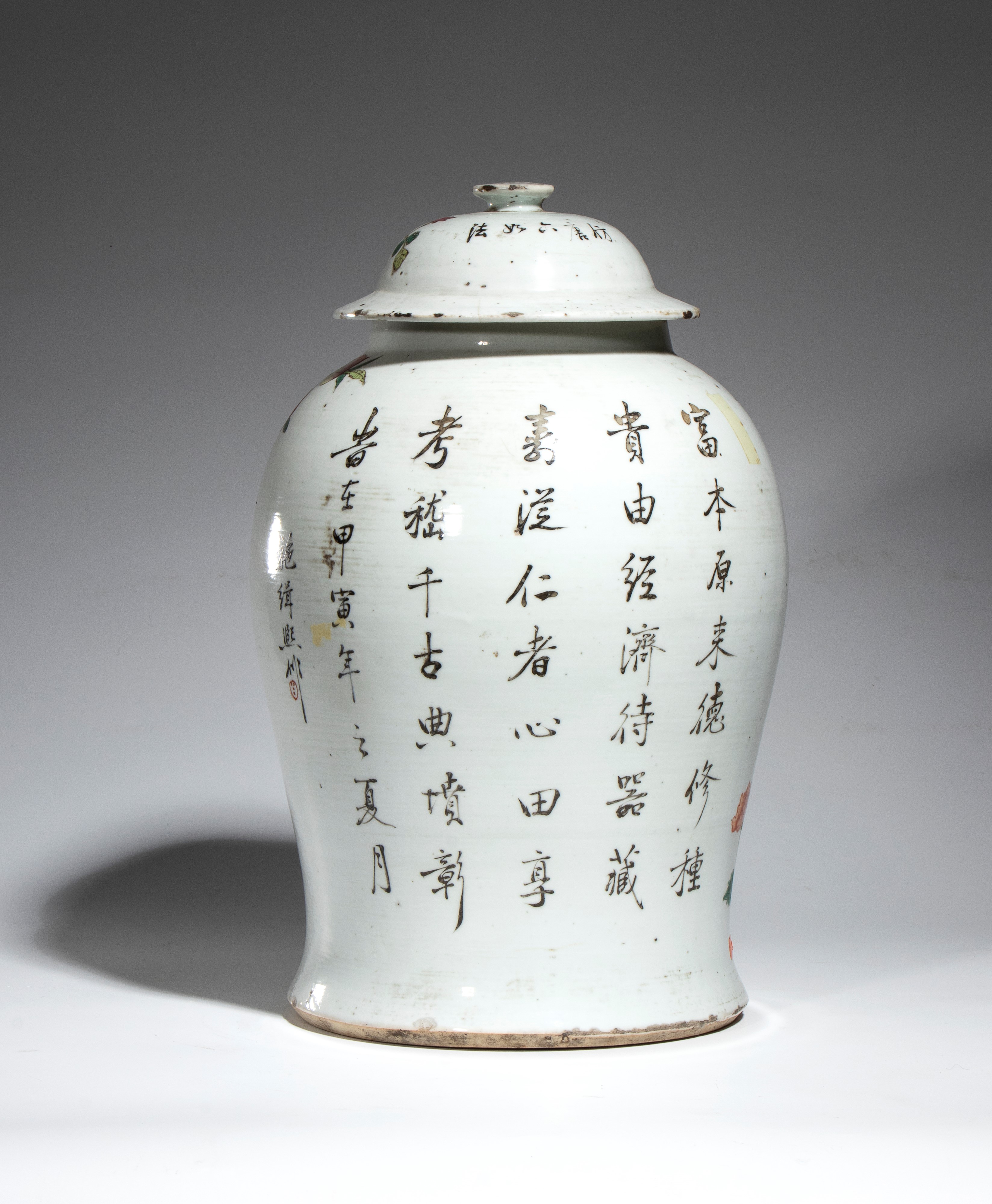 Cina fine dinastia Qing, Potiche a balaustro in porcellana famille verte a smalti policromi