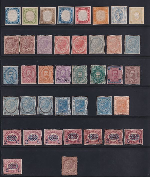 Kingdom - Interesting selection of new stamps.  - Auction STAMPS AND POSTAL HISTORY - Bertolami Fine Art - Casa d'Aste