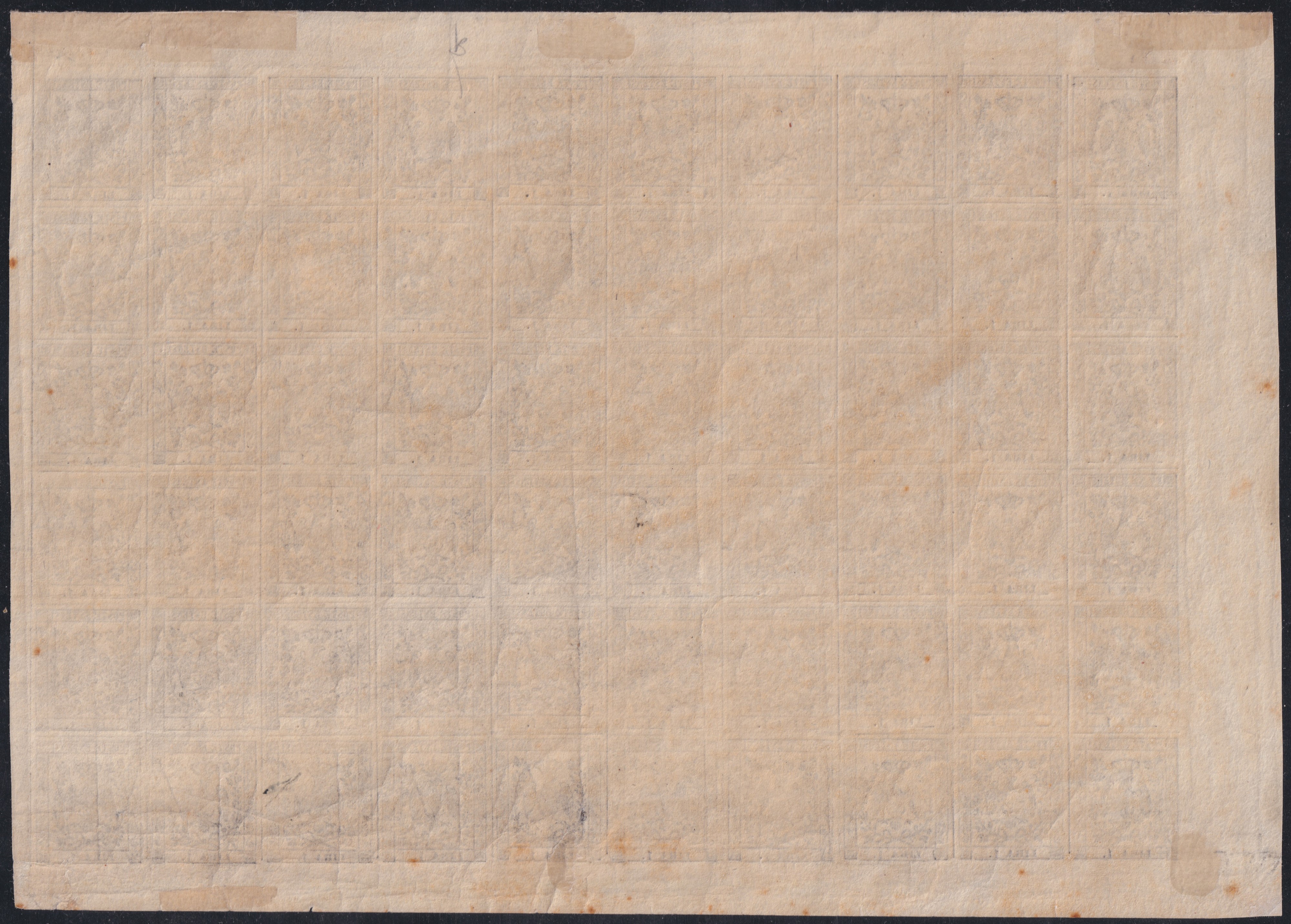 Vaccari, Modena — 1 lira bianco n. 11, quarto di foglio inferiore sinistro, 1852