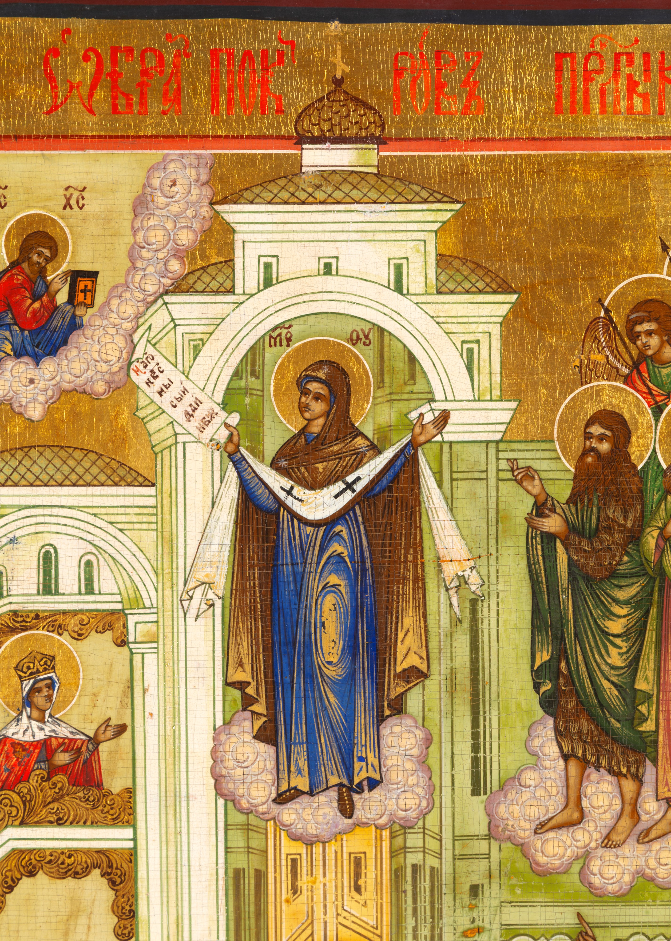 Icona russa, Protezione della Madre di Dio (Pokrov Presvjatoj Bogorodicy), tempera su tavola