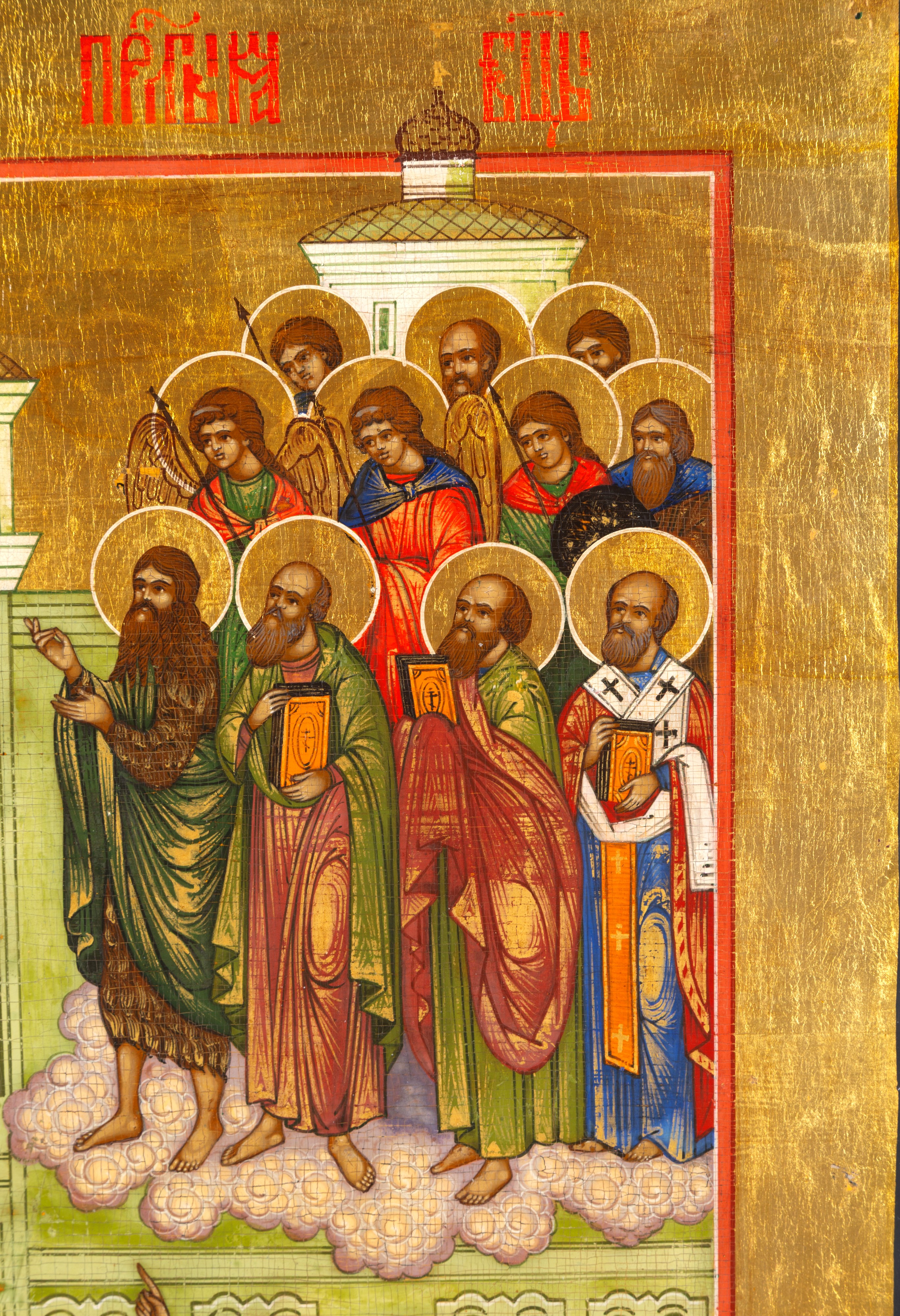 Icona russa, Protezione della Madre di Dio (Pokrov Presvjatoj Bogorodicy), tempera su tavola
