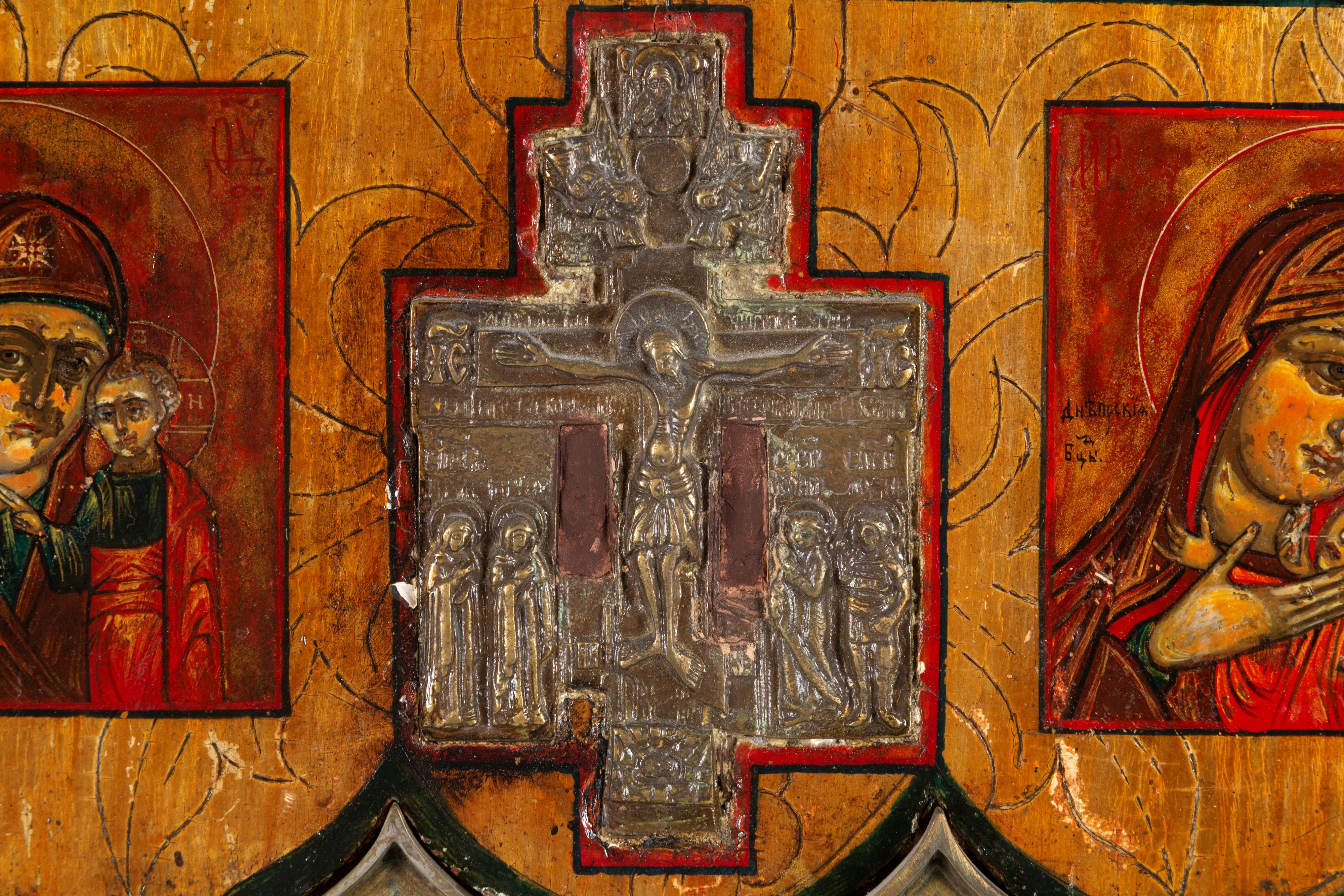 Fine XIX secolo, Complesso devozionale ortodosso (kiot) con skladen' da viaggio, croce e placche ...