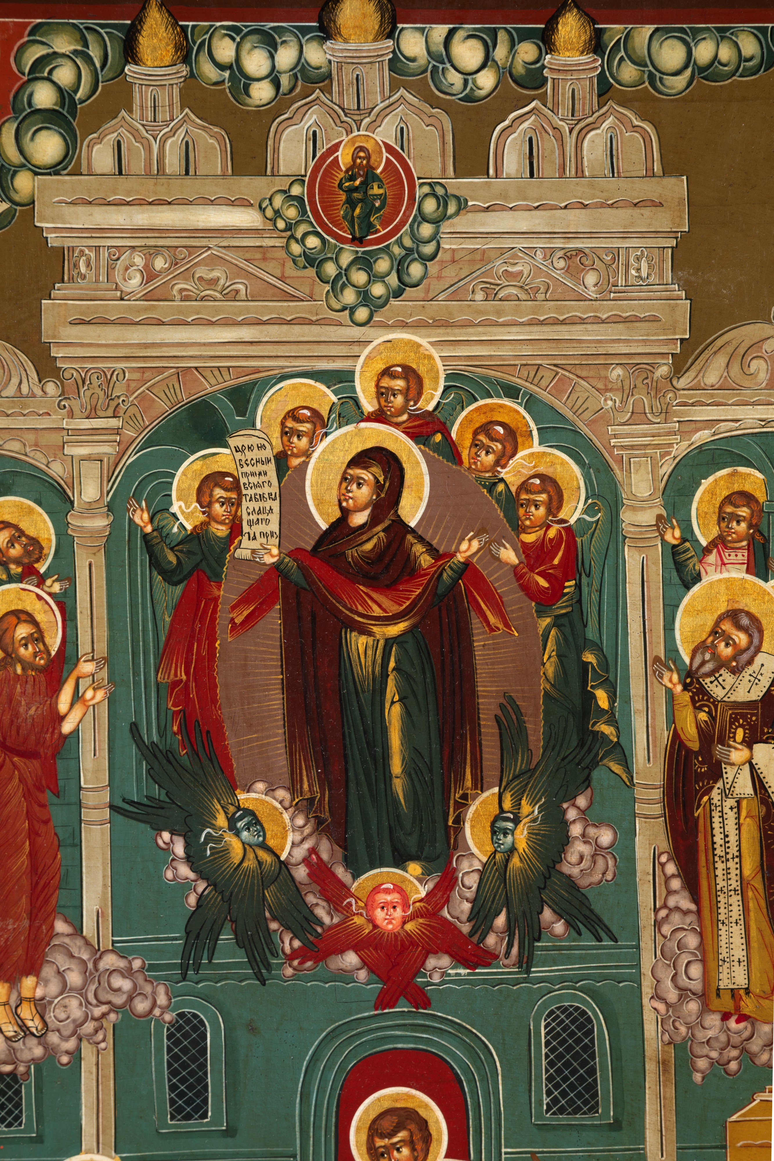 Icona russa, Pokrov Presvjatoj Bogorodicy (Protezione della Madre di Dio), tempera su tavola, fin...
