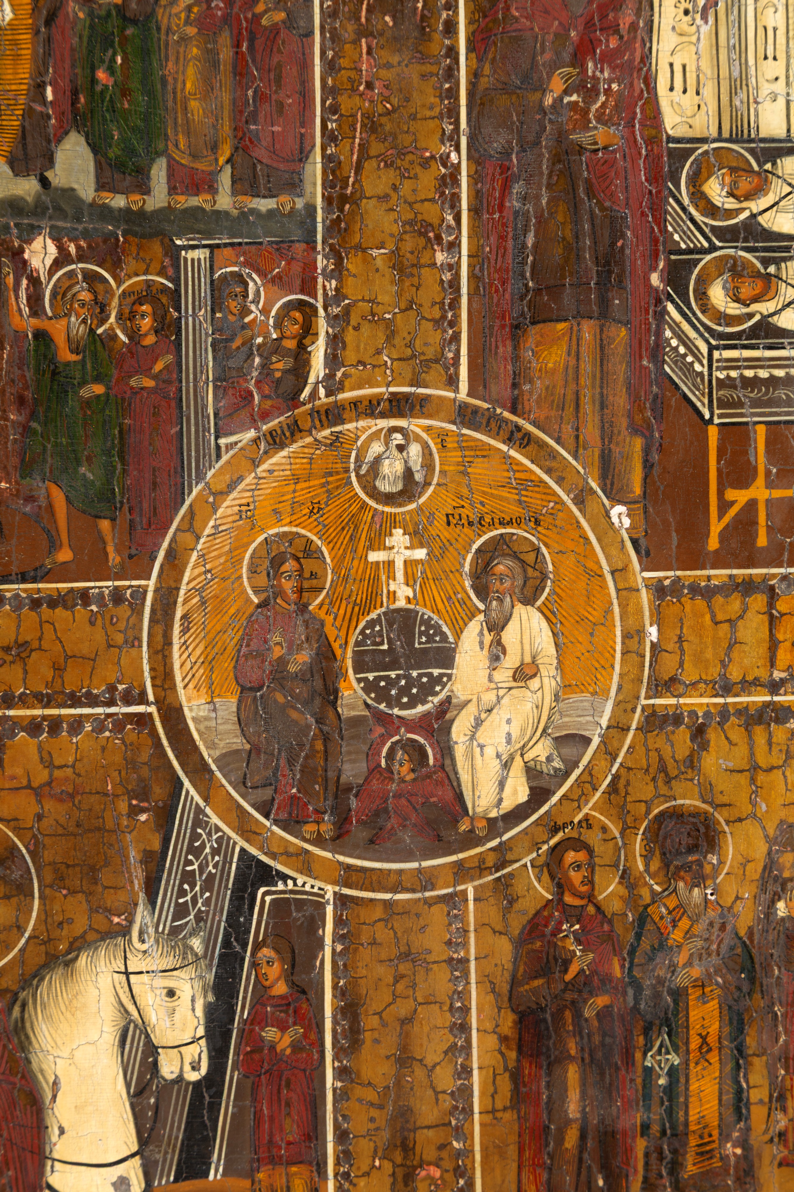 Icona russa della Trinità neotestamentaria, Madre di Dio “Gioia di Tutti gli Afflitti”, San Giorg...