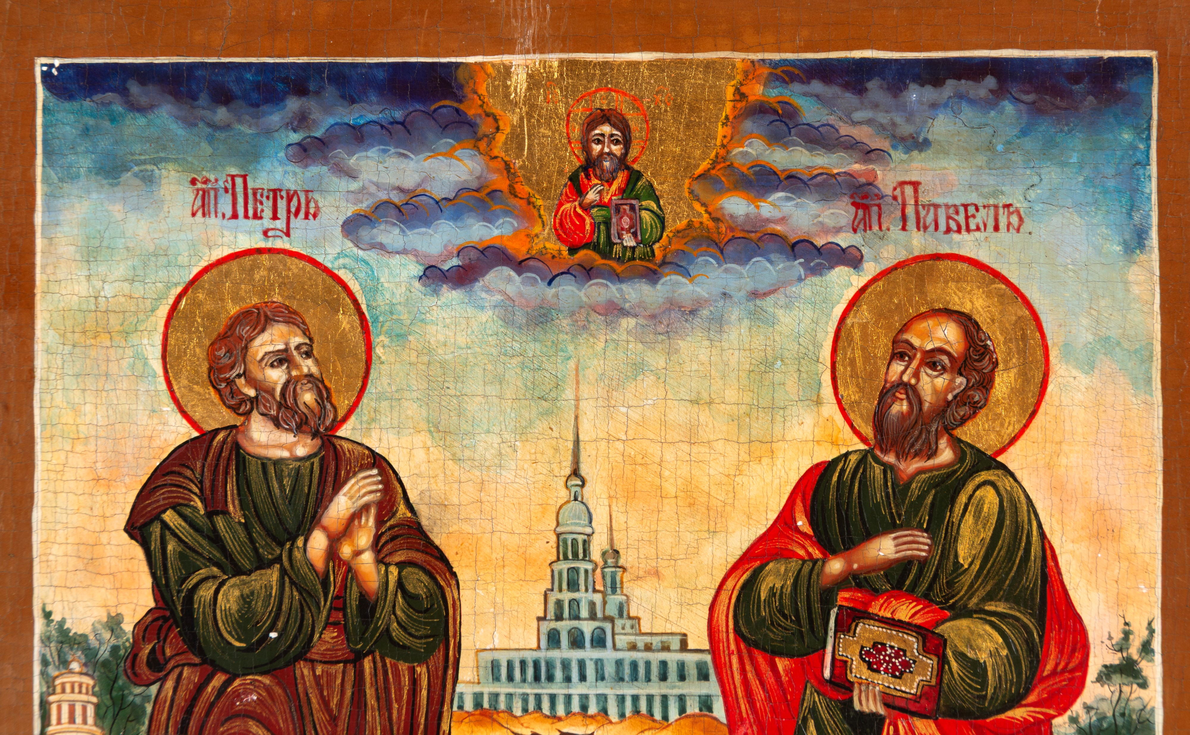 Icona russa, Santi Apostoli Pietro e Paolo, tempera su tavola