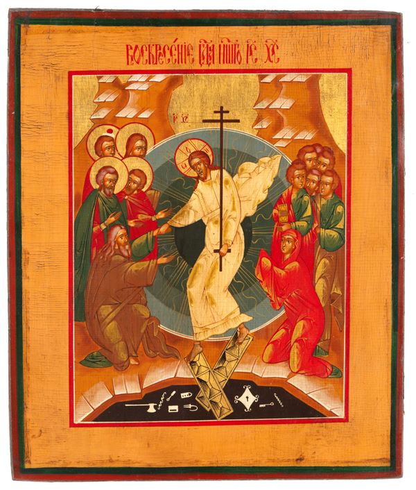 Russian Icon Depicting the Descent into Hades