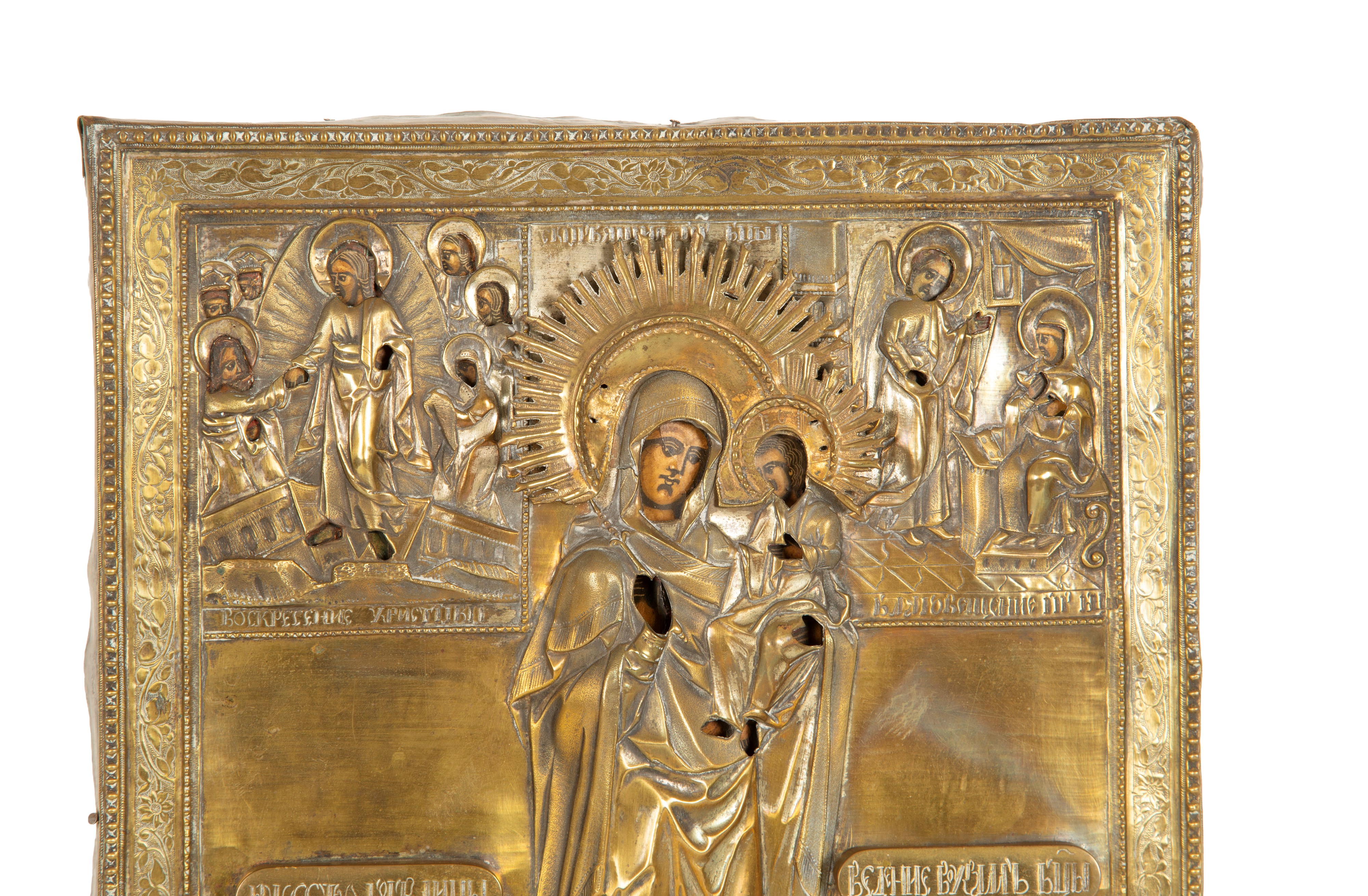 Icona russa della Madre di Dio “Degna è veramente” (Dostojno Est’) con riza in ottone argentato e...