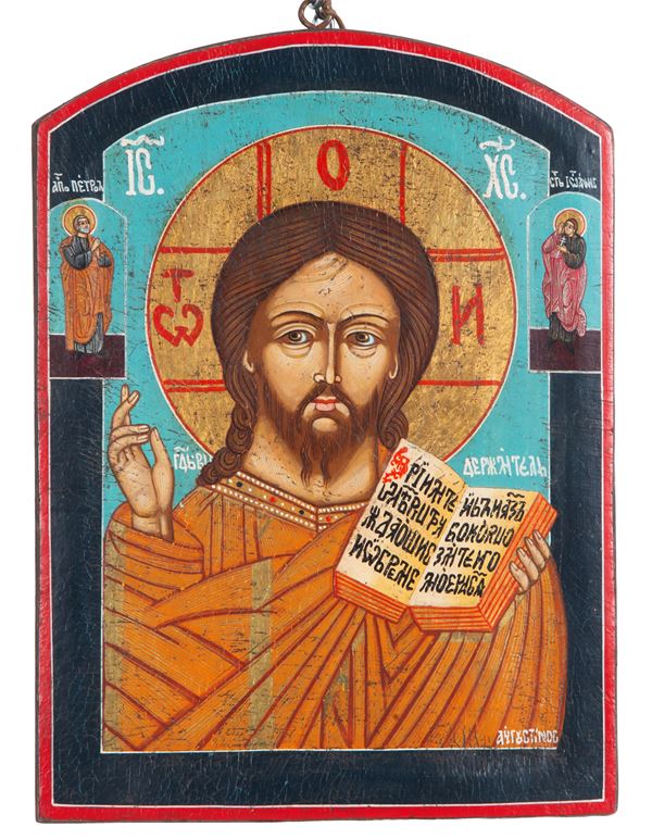 Russian Icon depicting Christ Pantocrator