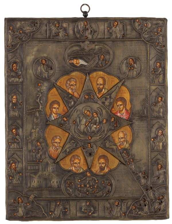 Russian Icon Depicting the Mother of God of the Burning Bush with a Riza