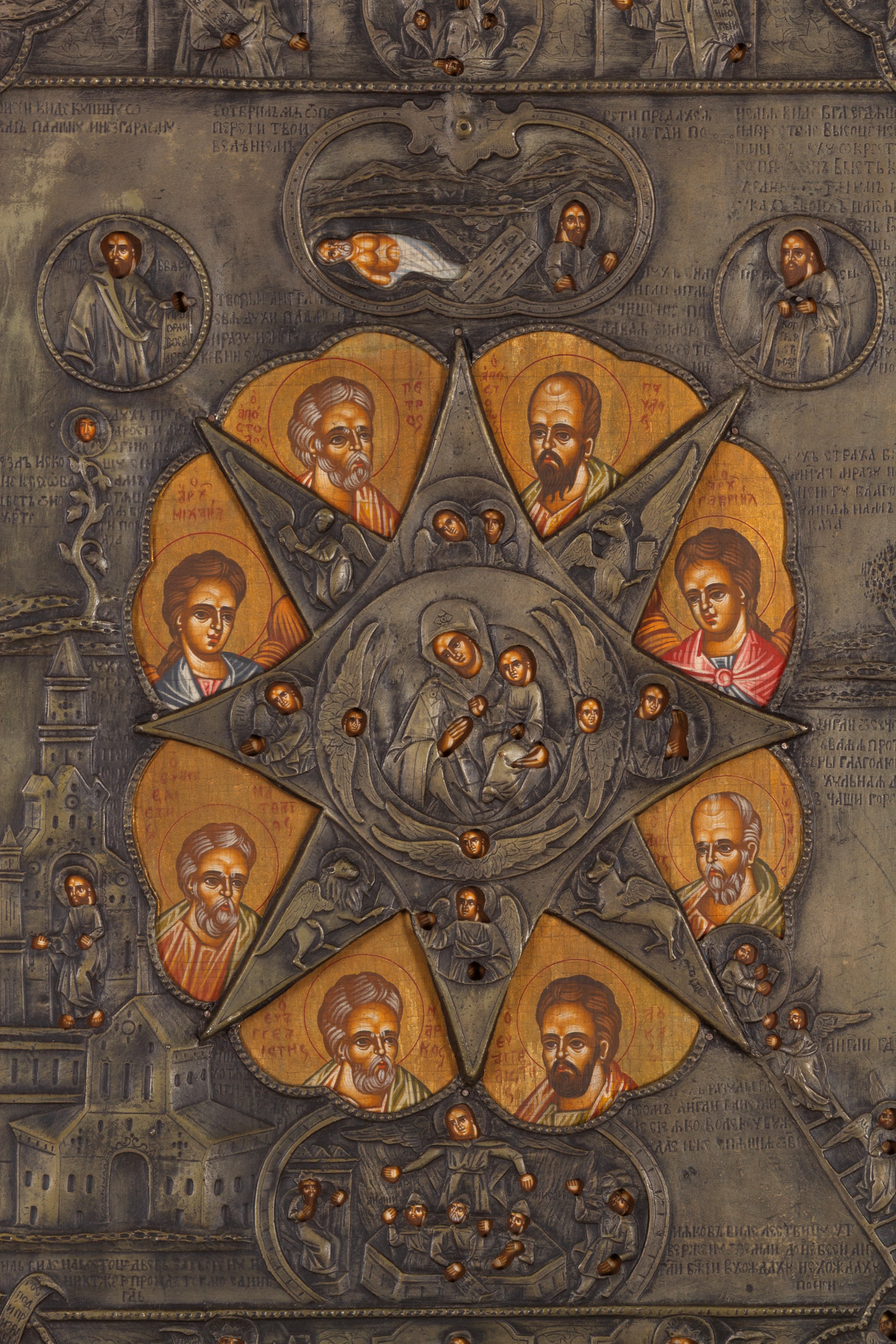 Icona russa, Madre di Dio del Roveto Ardente (Neopalimaja Kupina), tempera su tavola con riza in ...