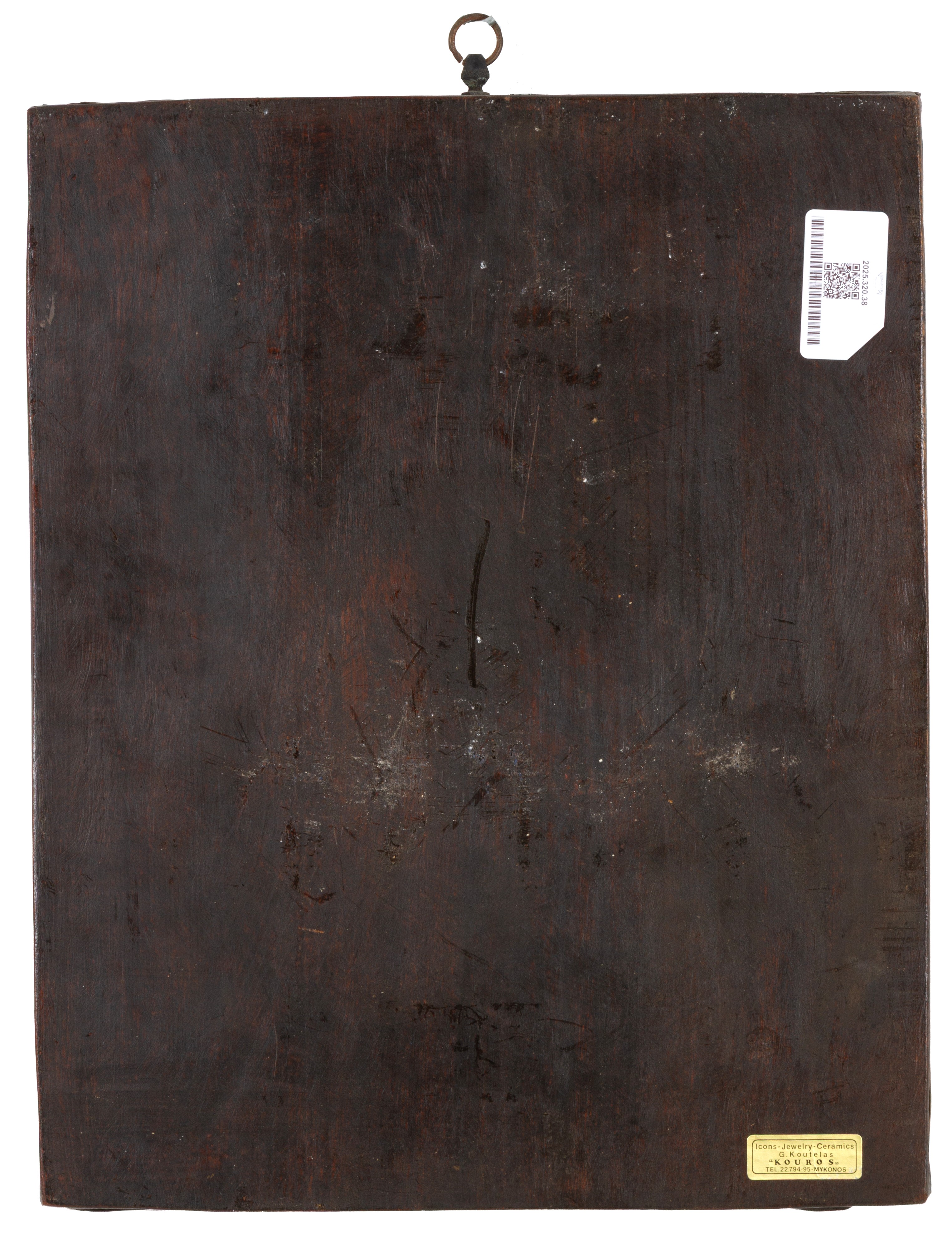 Icona russa, Madre di Dio del Roveto Ardente (Neopalimaja Kupina), tempera su tavola con riza in ...