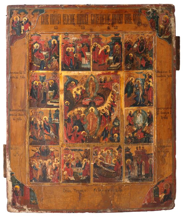 Russian Icon Depicting the Twelve Great Feasts with the Resurrection of Christ and the Anastasis at the Center