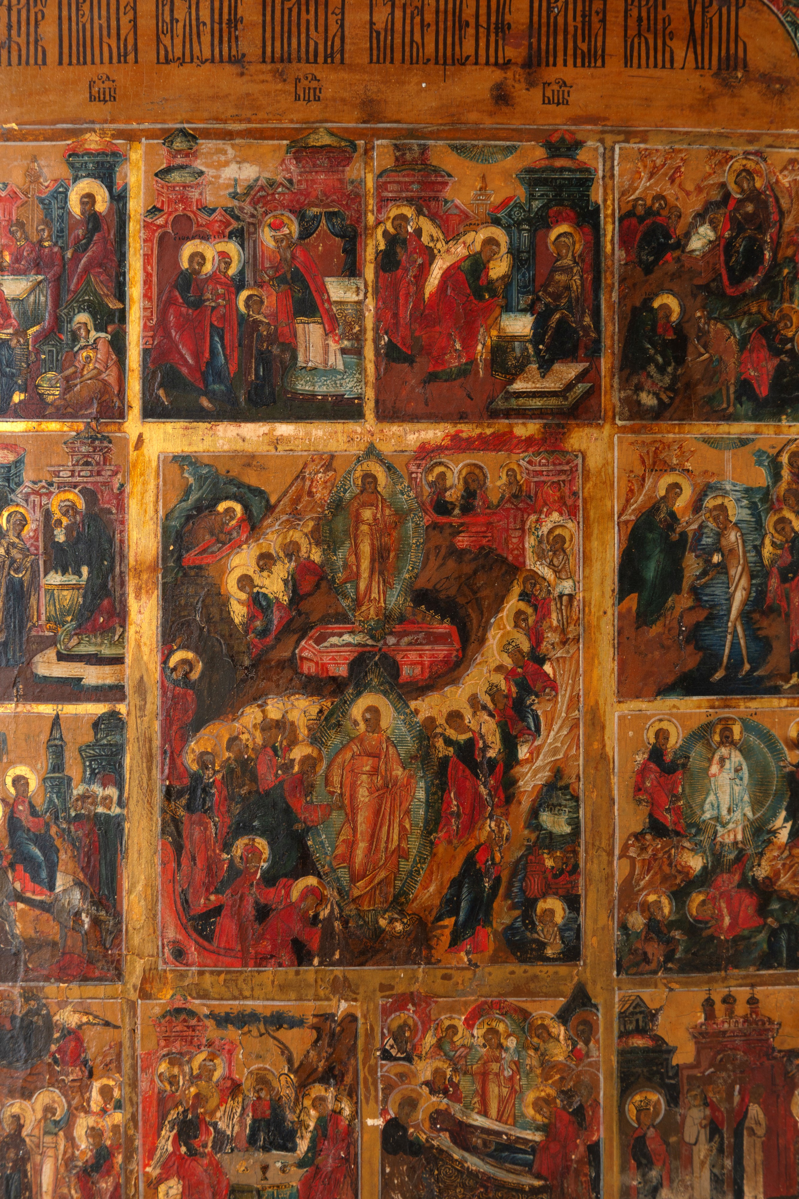 Icona russa, ciclo delle Dodici Grandi Feste con Resurrezione (Anastasis) e scena centrale dell’A...