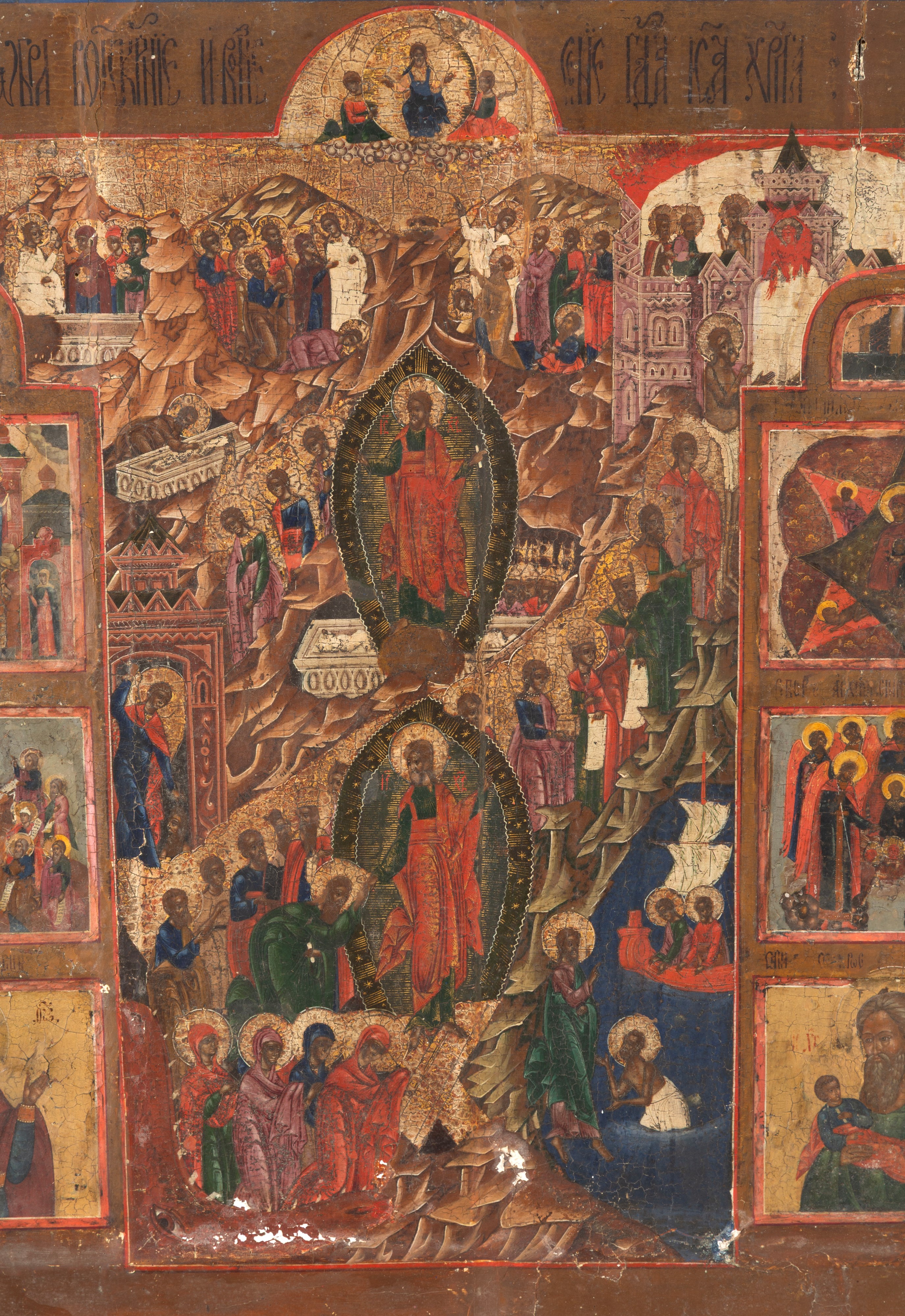 Icona russa, Discesa agli Inferi (Anastasis) con Feste, Madre di Dio del Segno e San Cristoforo, ...