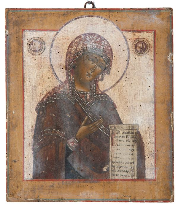 Icona russa raffigurante la Madre di Dio Consolazione degli Afflitti 