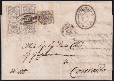 Pontificio, Lettera postale del 20.03.1855 con affrancatura mista a blocco di quattro (8baj) e fr...