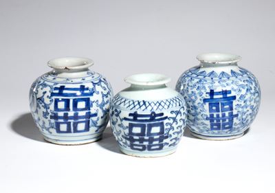 Cina del XX secolo, Tre piccoli vasi