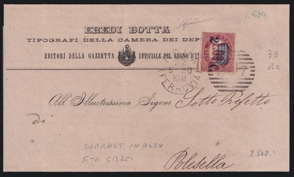 Kingdom - 2C. on 1 with overprint strongly shifted upwards