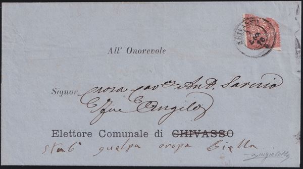 Kingdom - Variety, 2cent. with strongly displaced serration